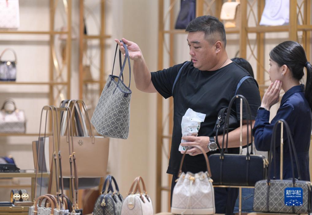 老虎机pt游戏